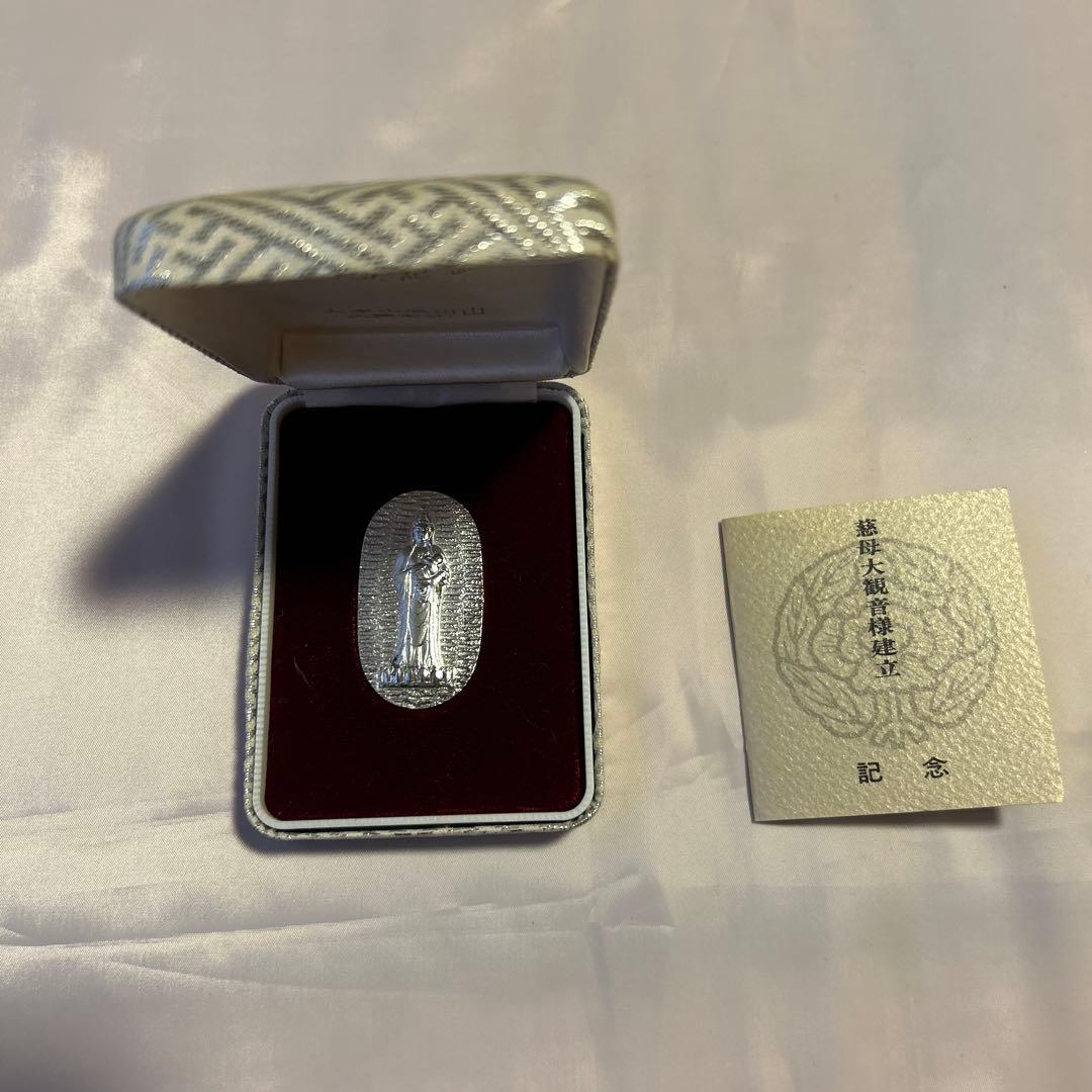 久留米成田山記念純銀小判　専用ケース付き