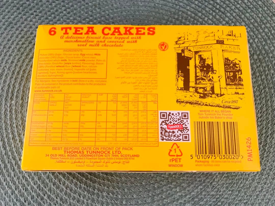 ▪️英国M&S マークス&スペンサー▪️チョコレート大好き！わくわくセット8種類！