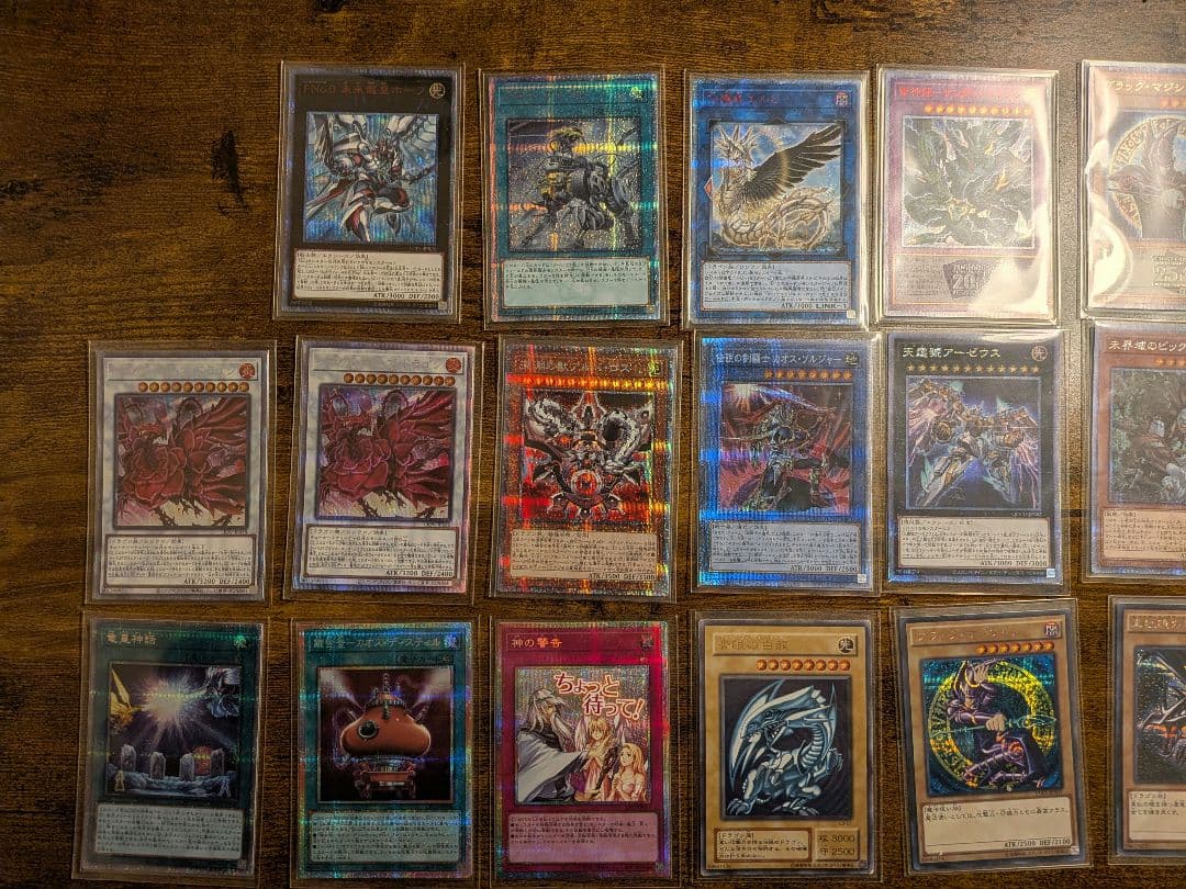 遊戯王 まとめ売り　引退品　シングルカード、サプライ多数