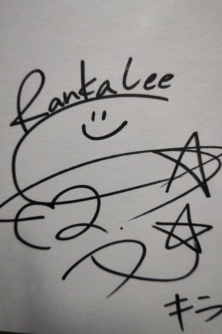 マクロスF ランカ・リー 直筆サイン色紙「中島愛」