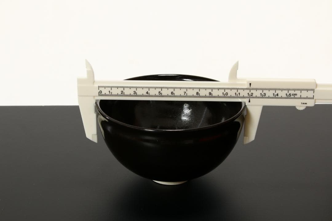 黒色 天目茶碗 木箱付き