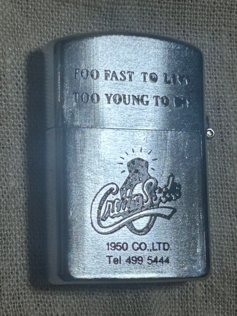 当時物　レア　クリームソーダ　オイルライター