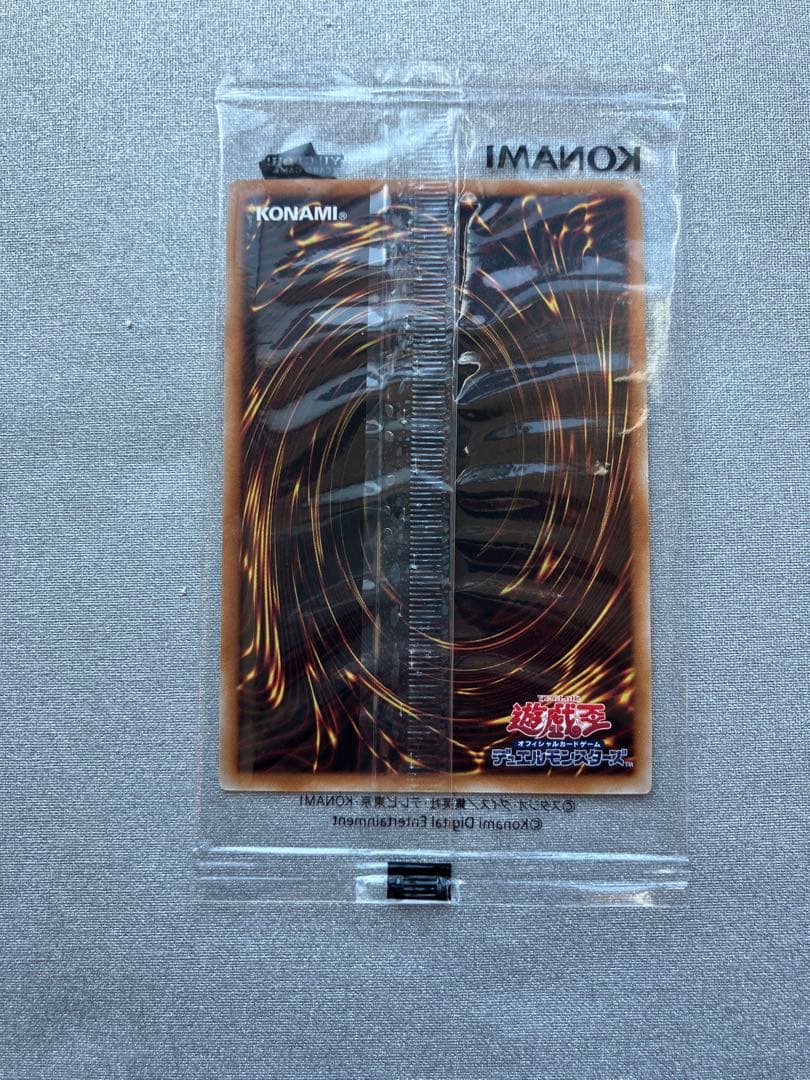 遊戯王 ブラック・マジシャンガール & 魔法の筒 25th WCS2023