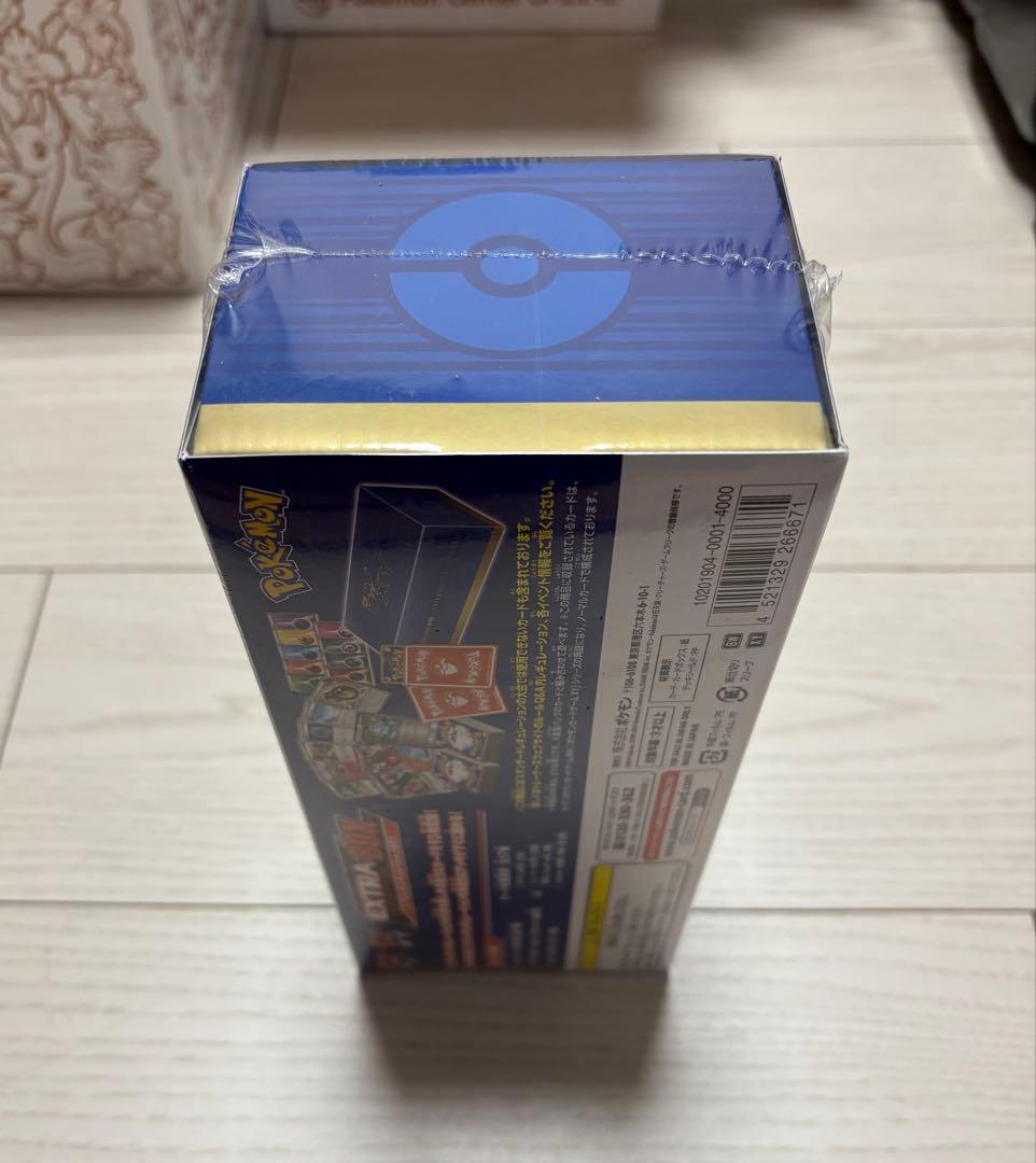 エクストラレギュレーションBOX新品未開封