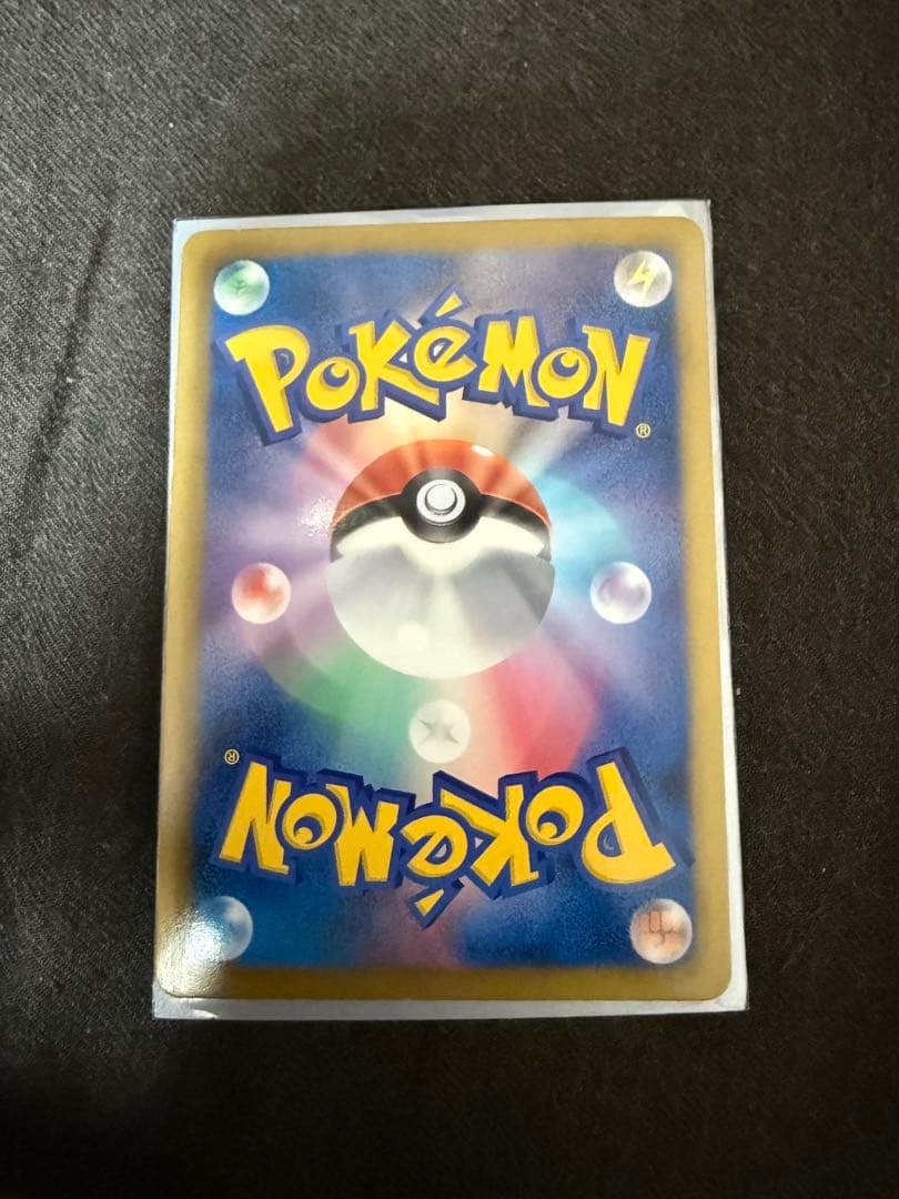 ギラティナ プラズマ団バトルギフトセット PBG 002/016