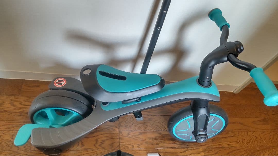 GLOBBER★グロッバー★エクスプローラー トライク3in1三輪車キックバイク