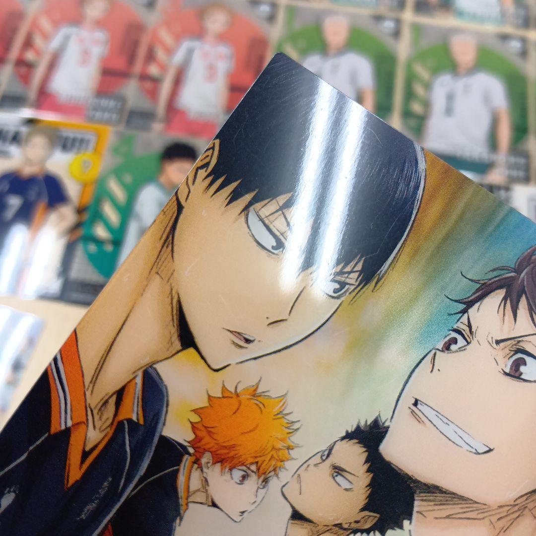 ❶未開封含 ハイキュー!! ウエハースカード クリアカードなど 大量 まとめ売り