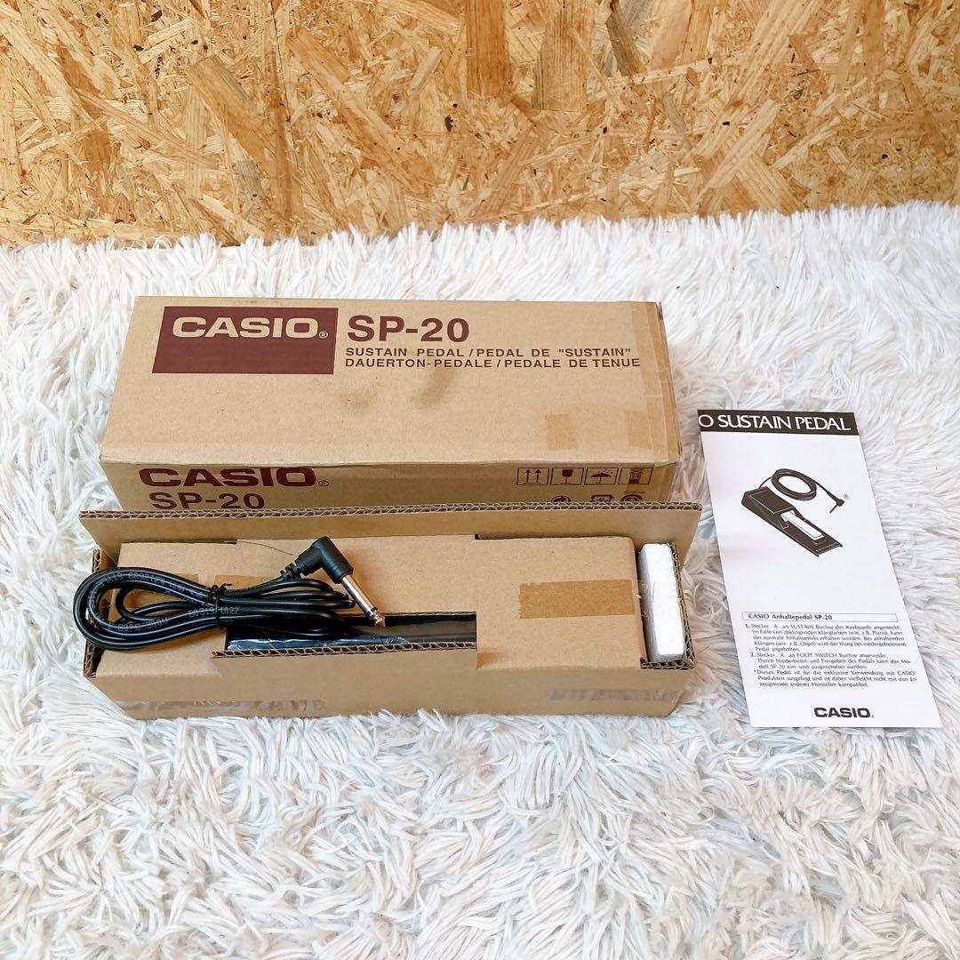 【未使用】　CASIO SP-20 サスティンペダル　キーボードペダル