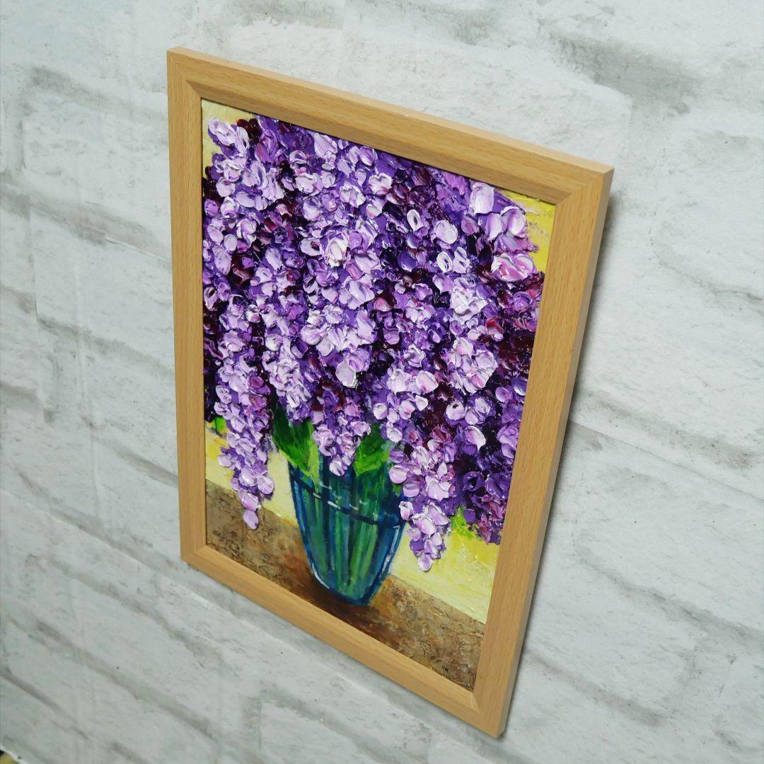 油絵 油彩 油彩画 絵 絵画 【ライラック】A4