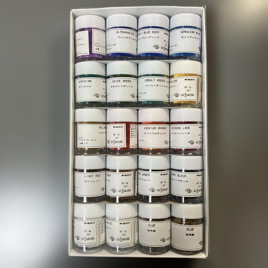 テンペラキット クサカベ 未使用品