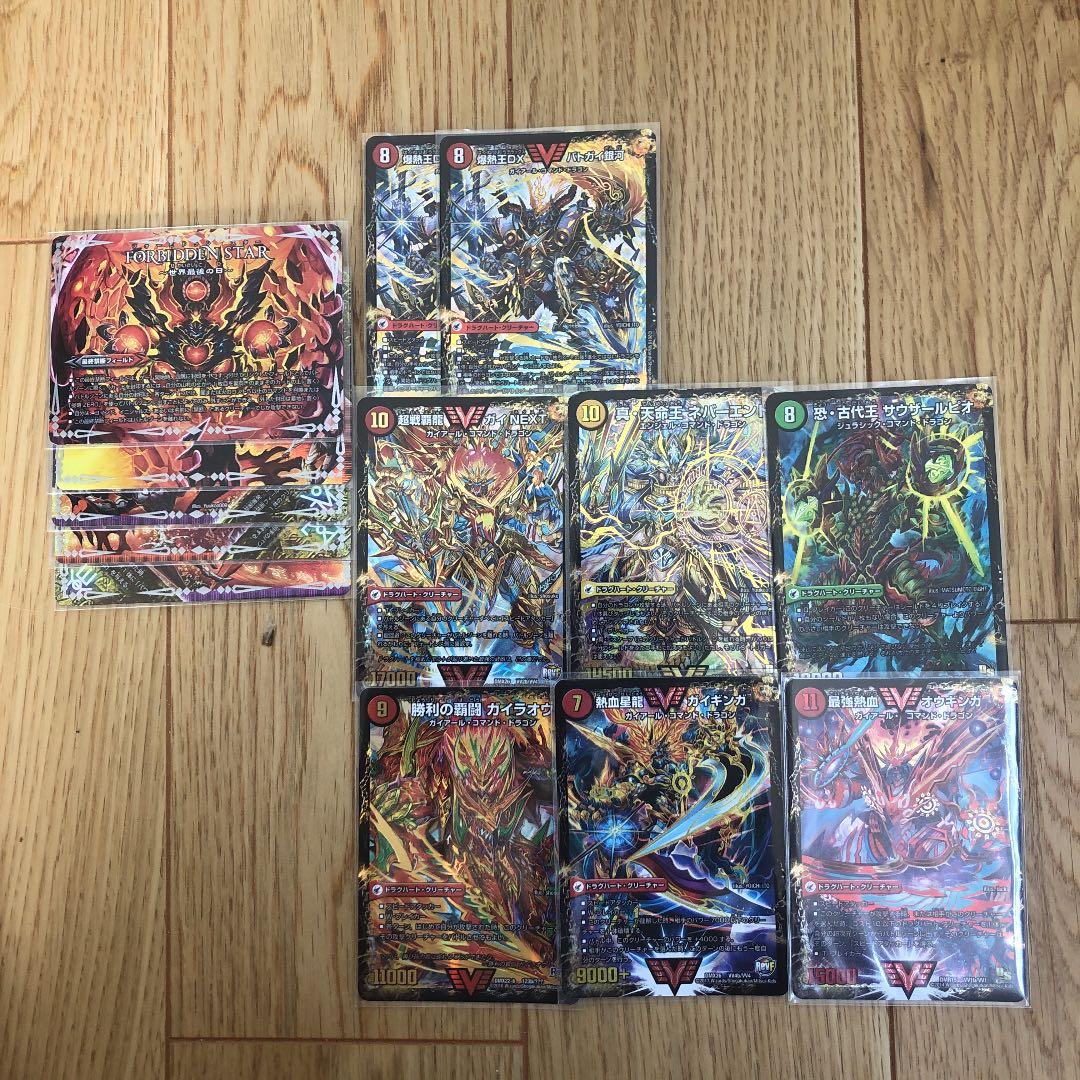 デュエルマスターズ デッキ モルネク  調整パーツ付き  プレイマット、スリーブ