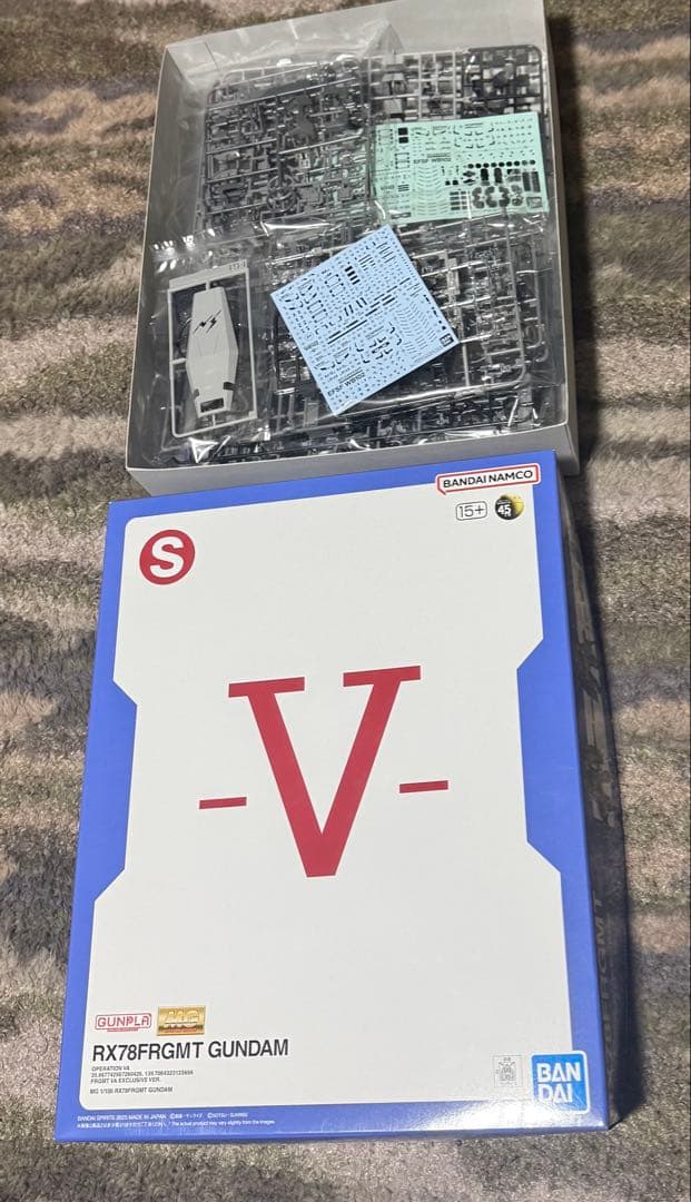 Fragment GUNDAM ガンダム