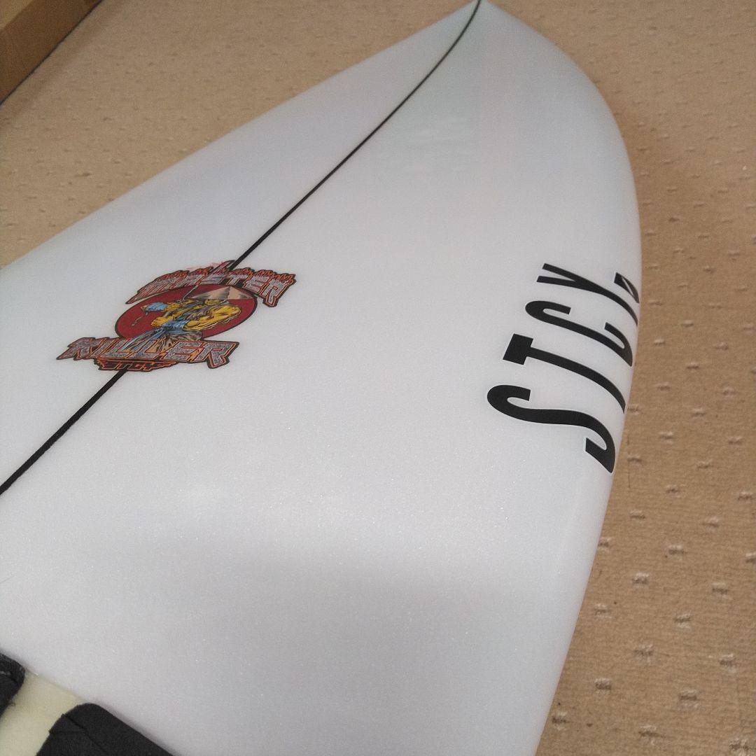 ステーシーサーフボード　マスターキラー5.10