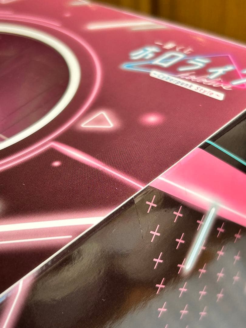 一番くじ hololive 博衣こより フィギュア 9種 セット