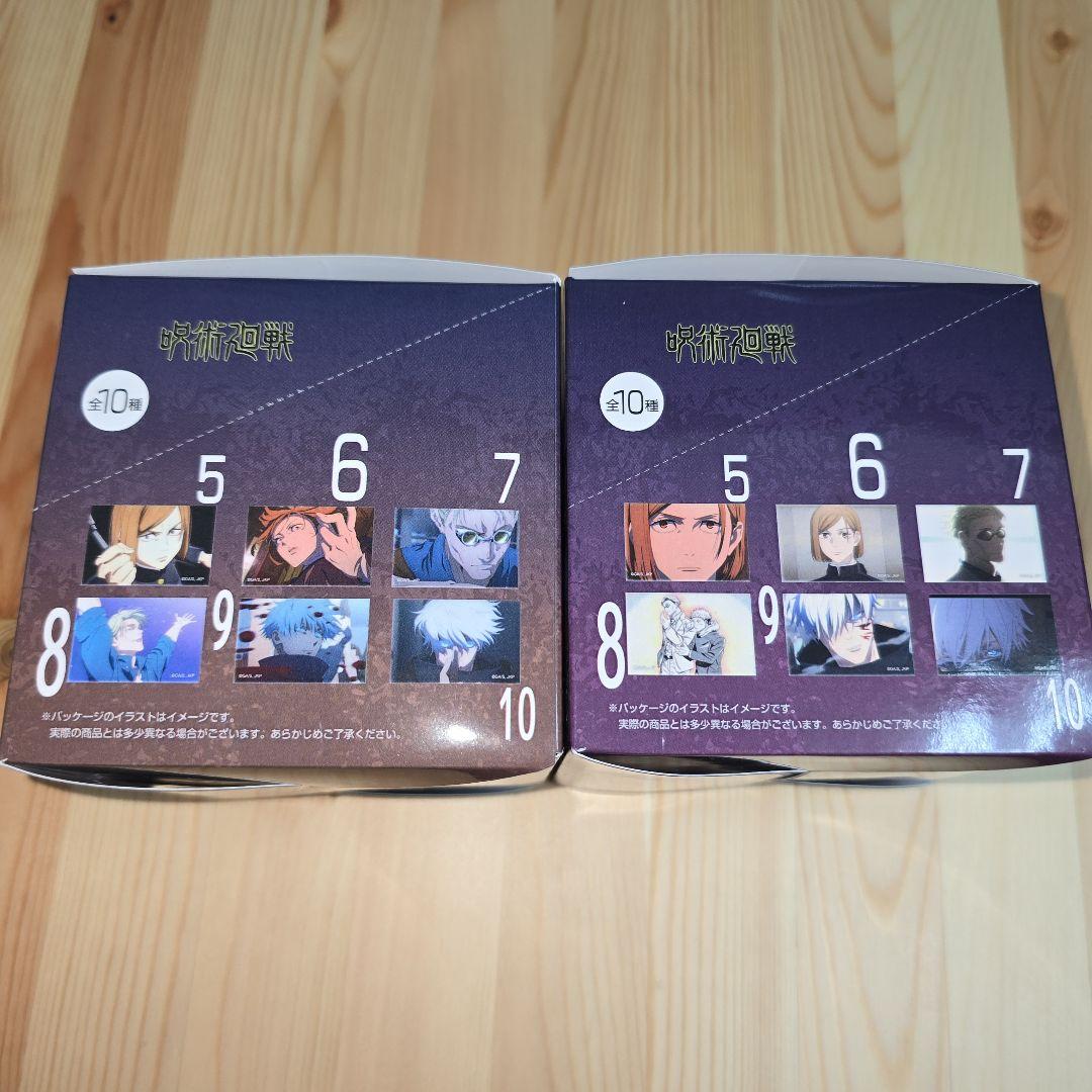 呪術廻戦 プラザ 限定 トレーディングスクエア缶バッジ B C 渋谷事変 コンプ