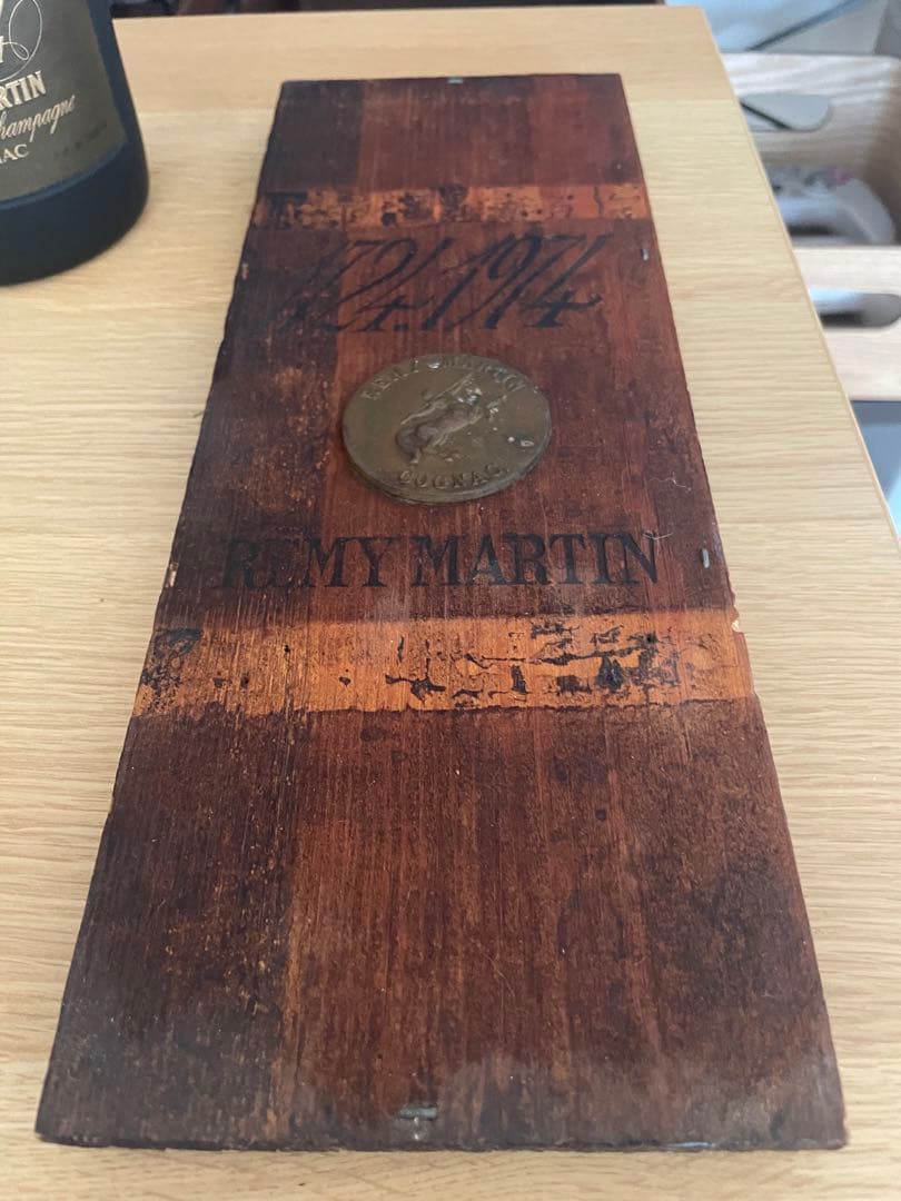 REMY MARTIN Cognac 1974 250周年記念ボトル　極低番号