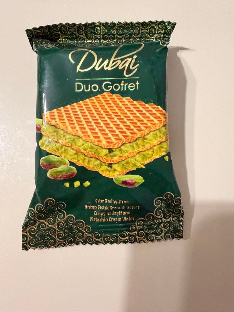 【食べ比べ3種類セット】　ドバイチョコレート ドバイスタイルチョコレート