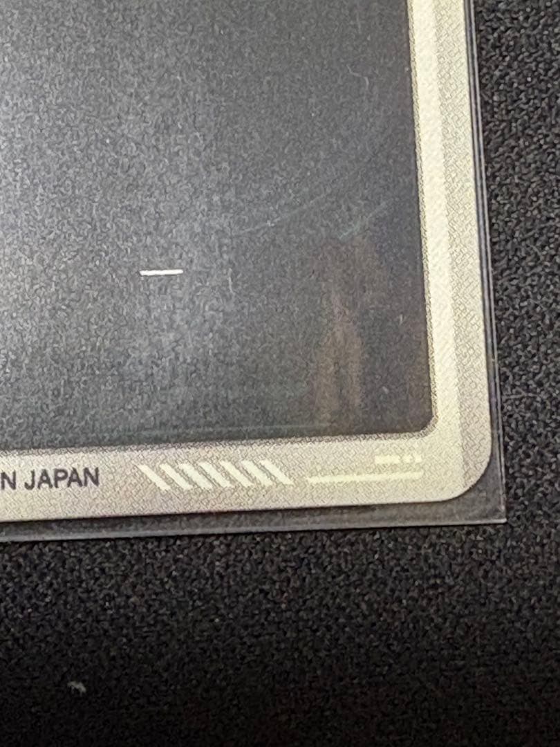 ドラゴンボールスーパーダイバーズ SDV7-003 孫悟空 パラレル