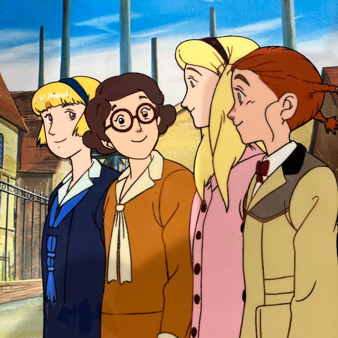 私のあしながおじさん　セル画　世界名作劇場