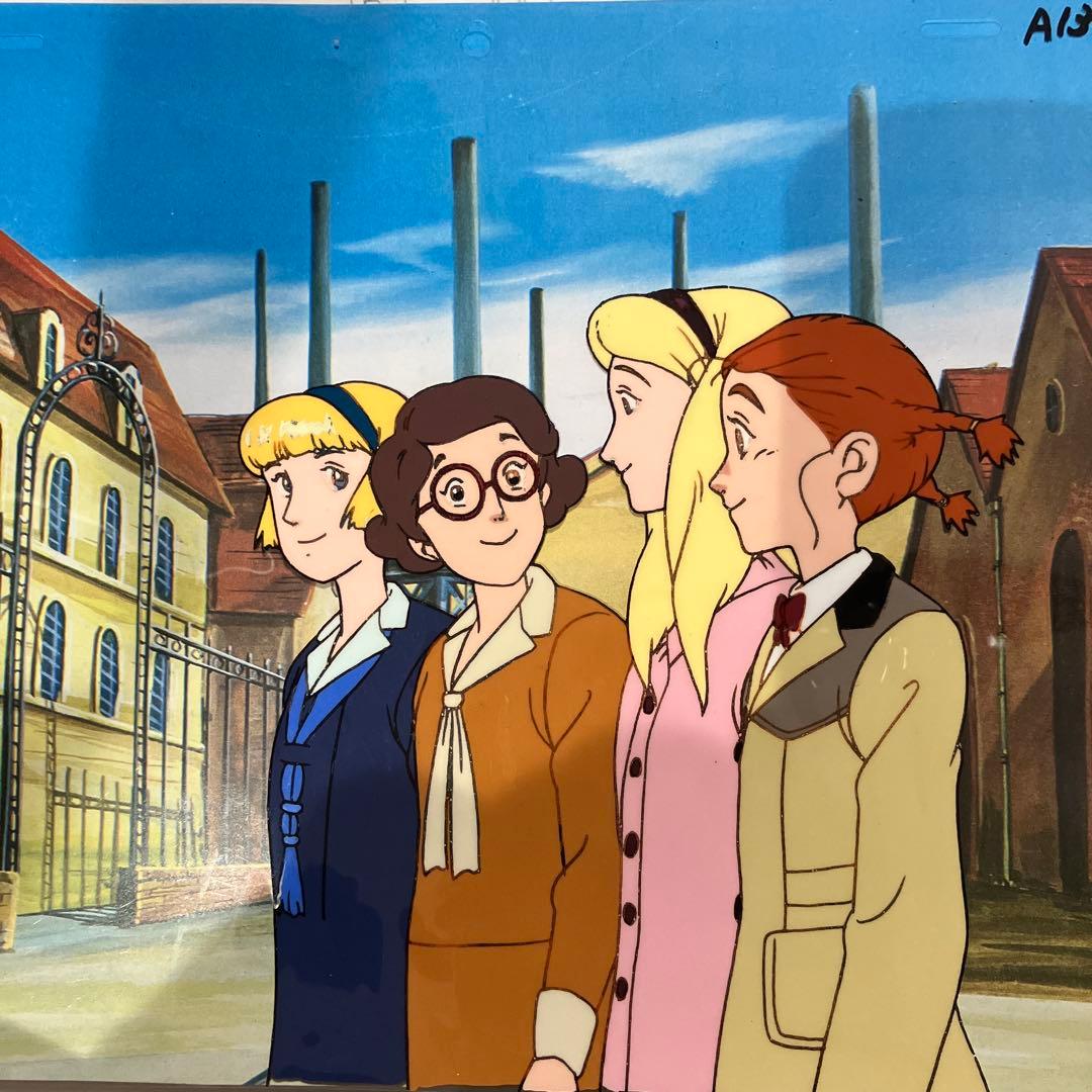 私のあしながおじさん　セル画　世界名作劇場