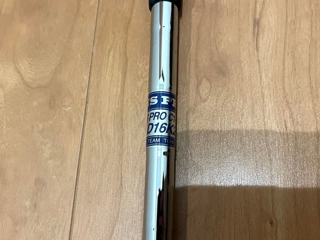 ノーメッキウェッジ　５０度　ローバンス