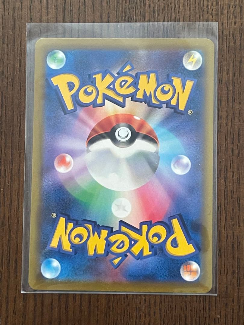 ポケモンカード　エラーカード　フィラーカード　ブランク