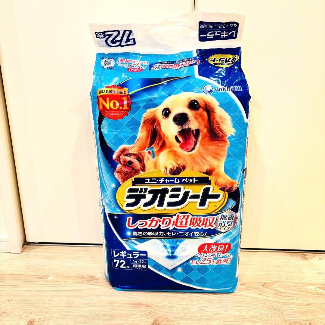 ペットライン ドクターズケア 犬用 ストマックケア 800g【400g×2】×5