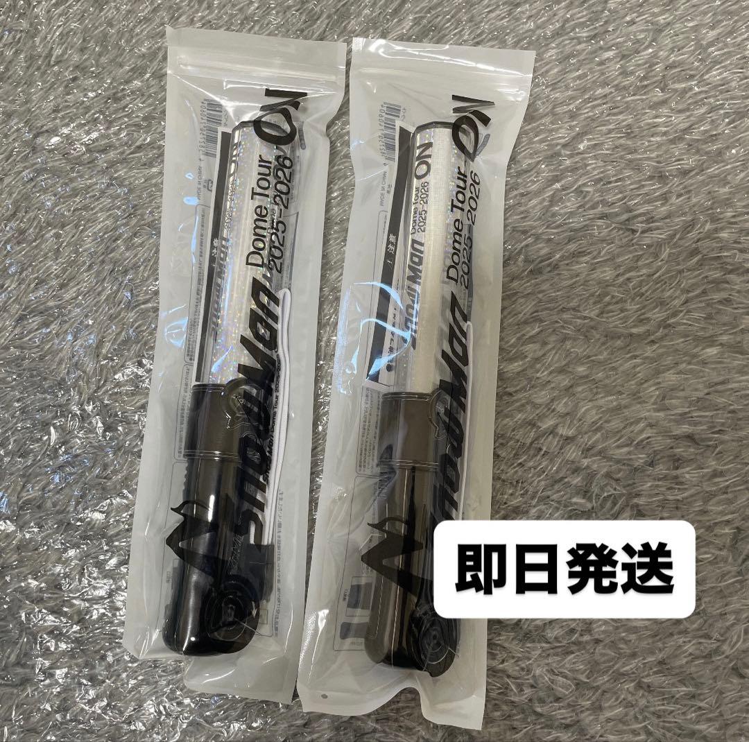 【新品】Man Dome Tour ON ペンライト