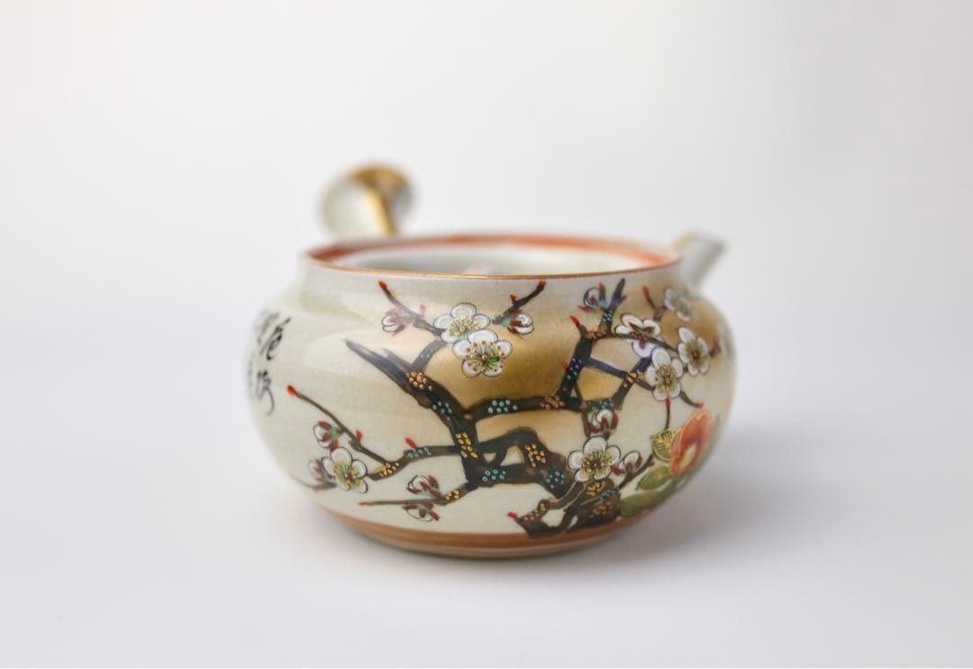 九谷焼　田村金星　細字 煎茶道 和歌 梅椿図 点金 霊芝耳