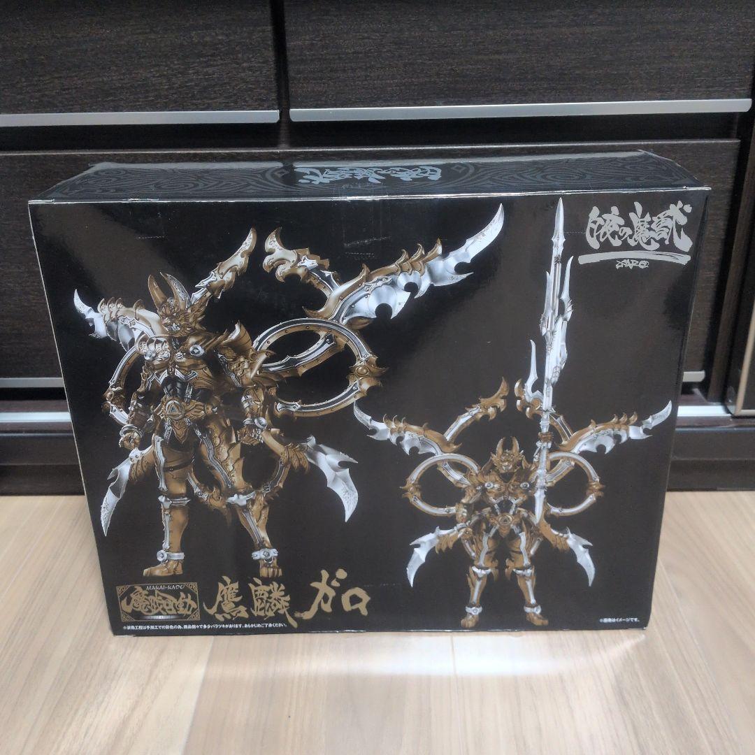 牙狼 魔戒可動 鷹麟ガロ