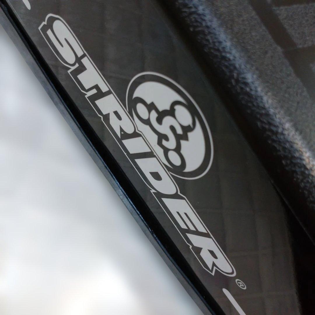 ストライダー ロッキング ベース