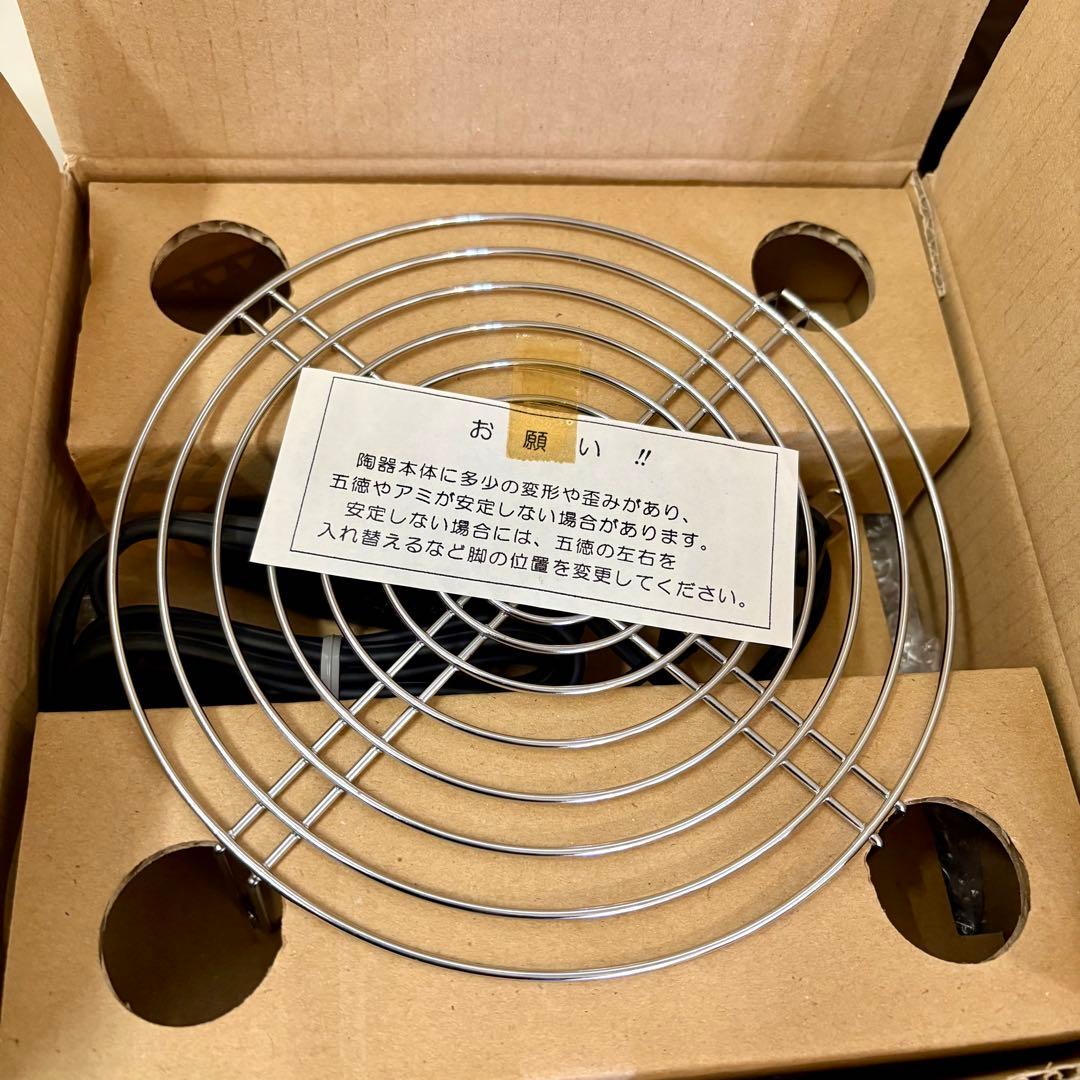 新品 野々田 卓上江戸火鉢 織部 卓上電熱器 卓上ミニコンロ 電気コンロ