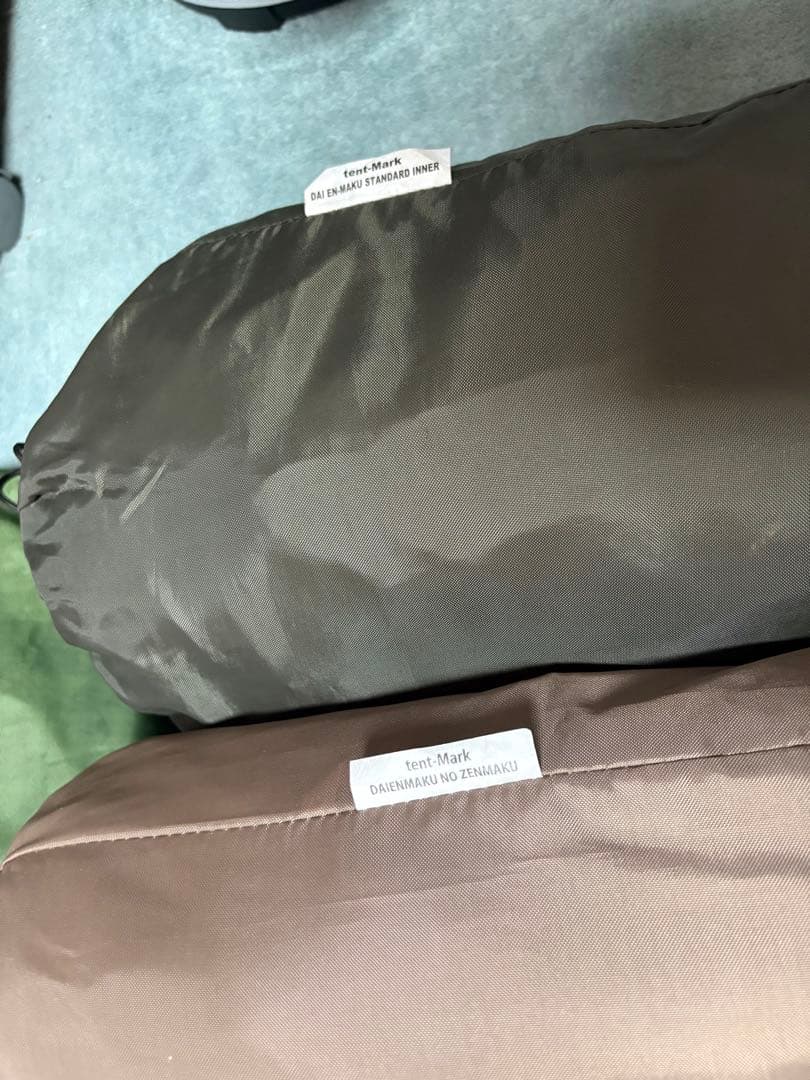 テンマクデザイン　大煙幕 テント インナー+前幕+アンダーシート+別ペグ付き