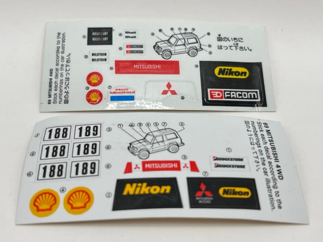 トミカ 日本製 黒箱 69 三菱 パジェロ 三菱自販特注