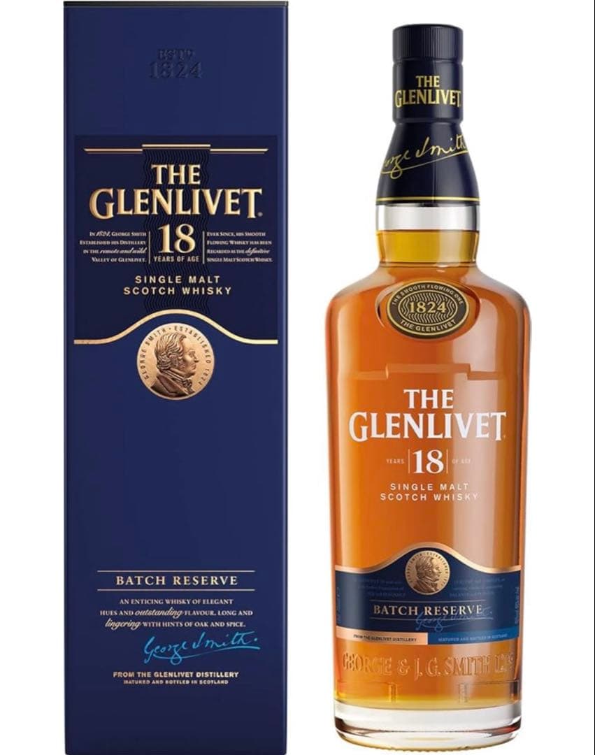 ザグレンリヴェット18