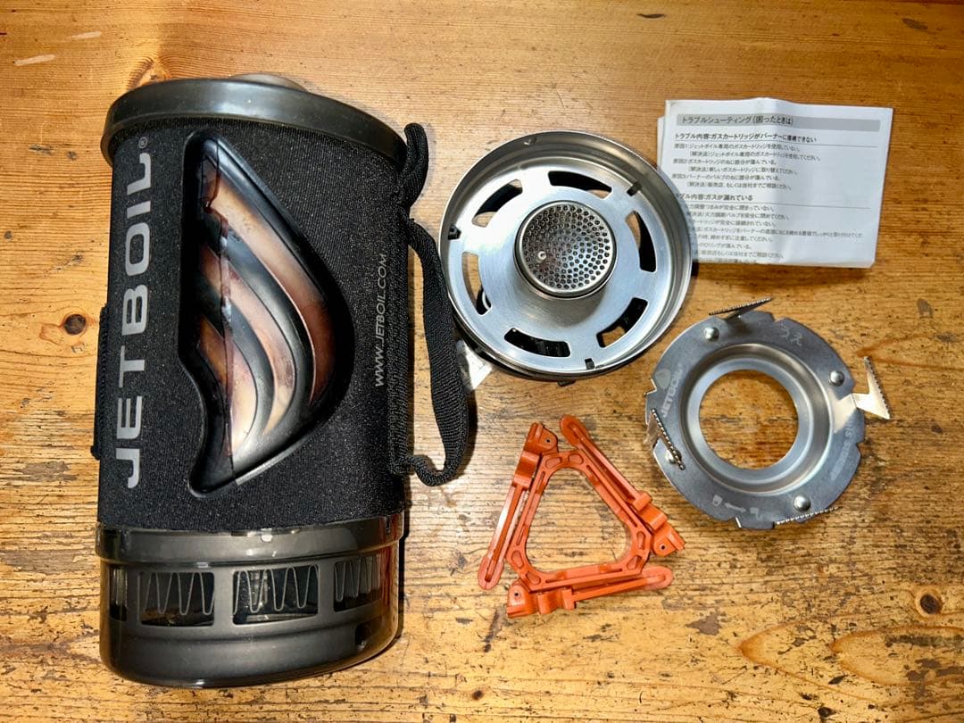 JETBOIL ジェットボイル フラッシュ