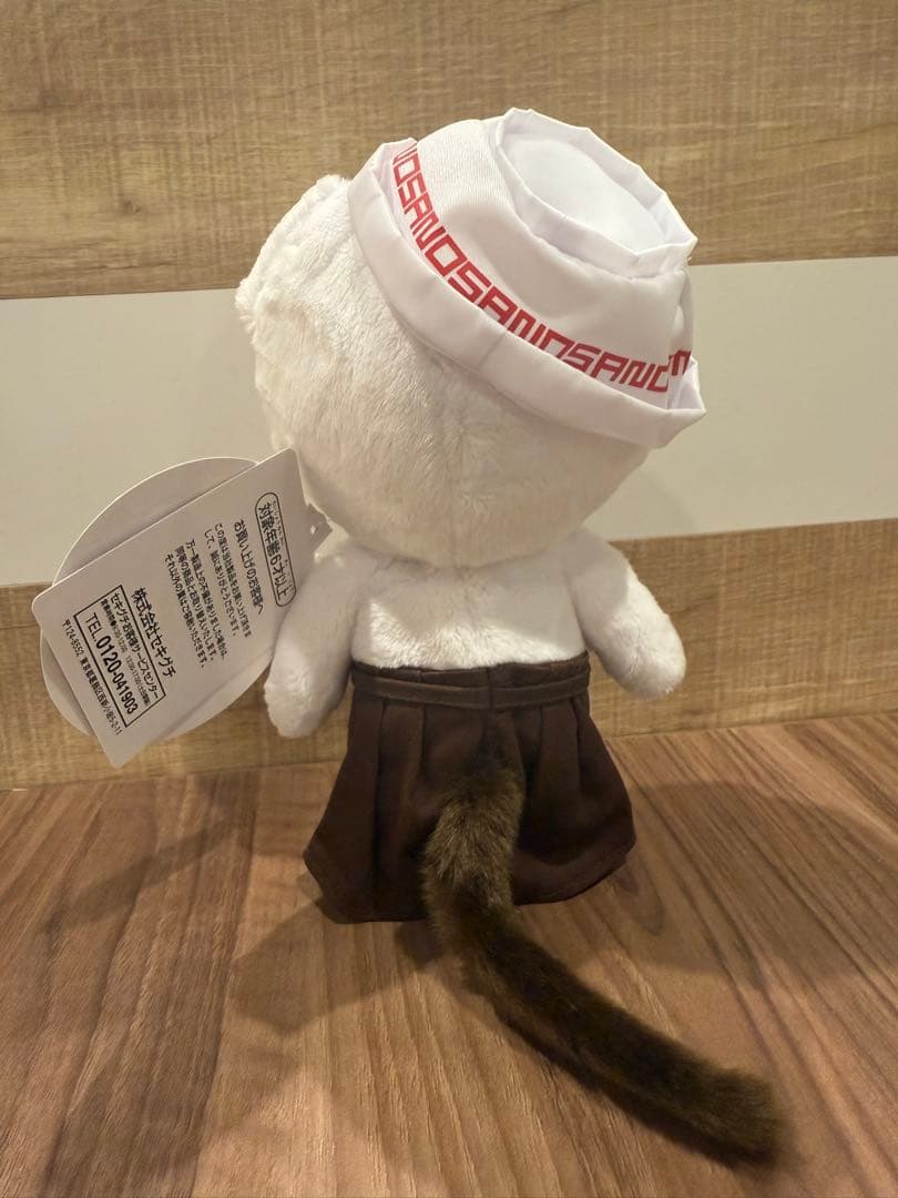 さのまる × モンチッチ ご当地限定 佐野 ゆるキャラ ぬいぐるみ 新品