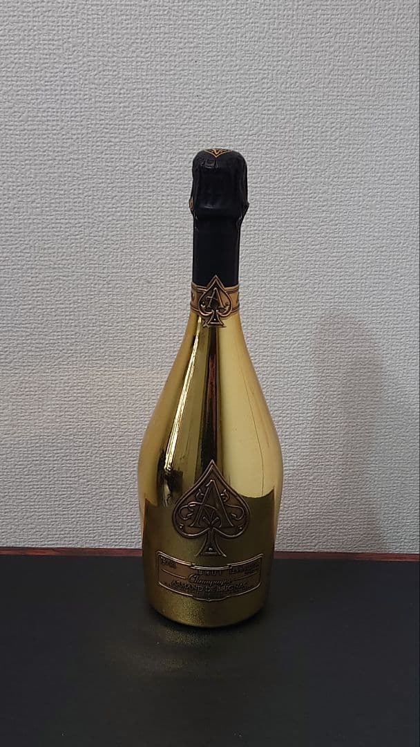 アルマンドゴールド 専用袋付き　アルコール度数12.5度　750ml　未開栓