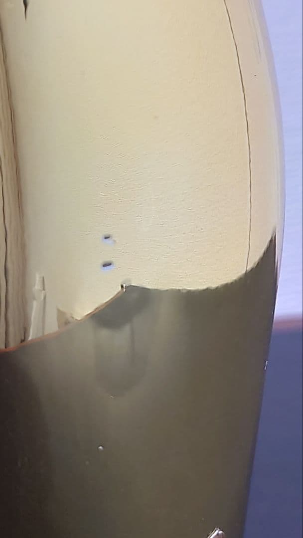 アルマンドゴールド 専用袋付き　アルコール度数12.5度　750ml　未開栓