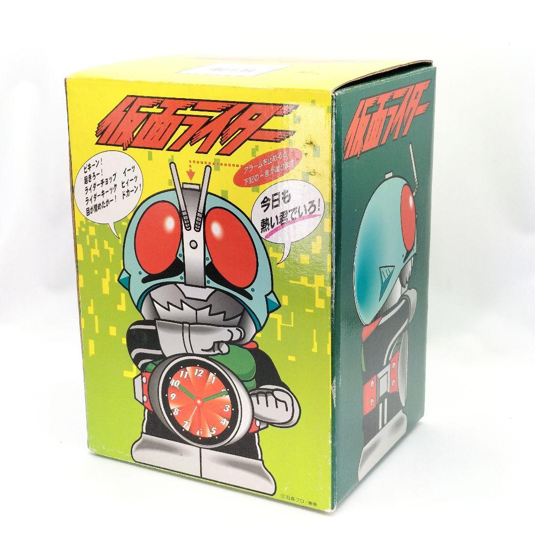 当時物 未使用 仮面ライダー おしゃべり目覚まし時計 新一号