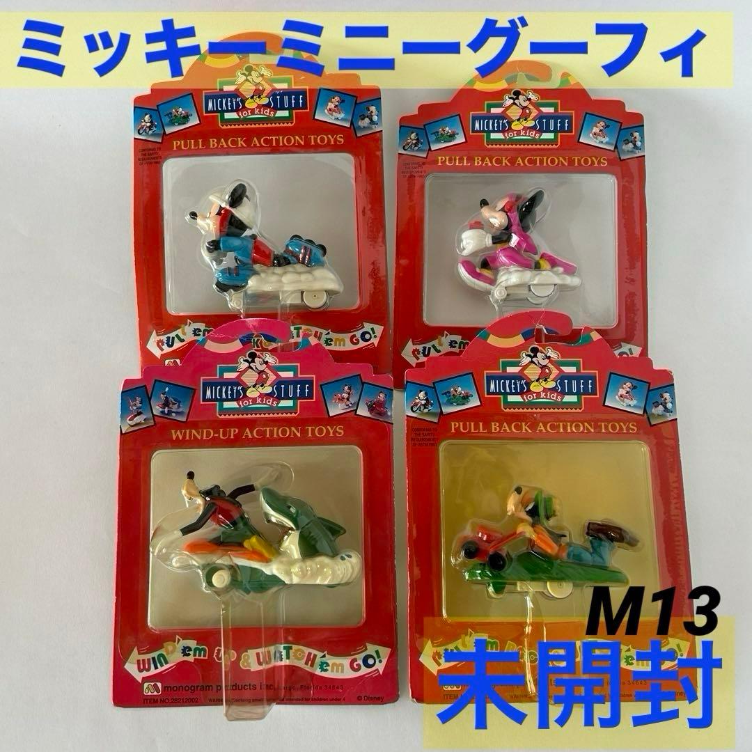 ミッキーマウス ミニーマウス グーフィ ミッキーマウス　フィギュア