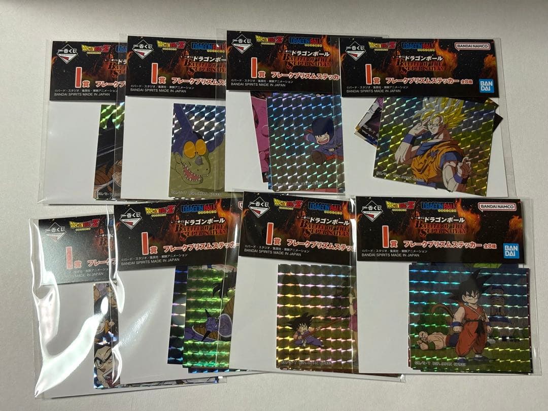 ドラゴンボール 一番くじ 魔人ブウ 悟空 悟天 バビディ フィギュア コンプ