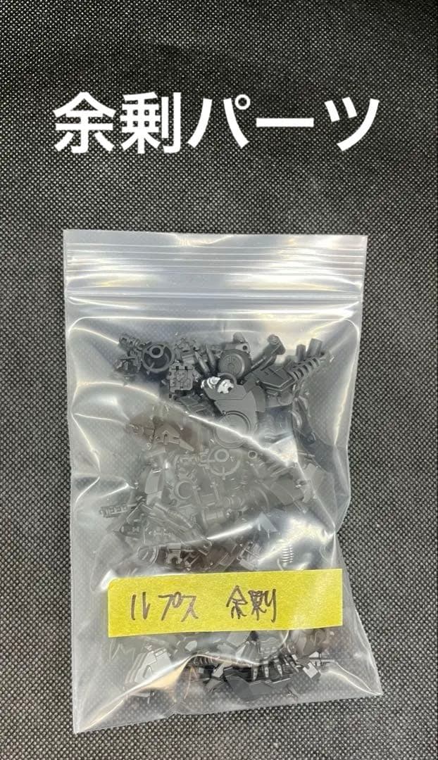 MG ガンダムバルバトスルプス　半ツヤパール塗装済み　完成品
