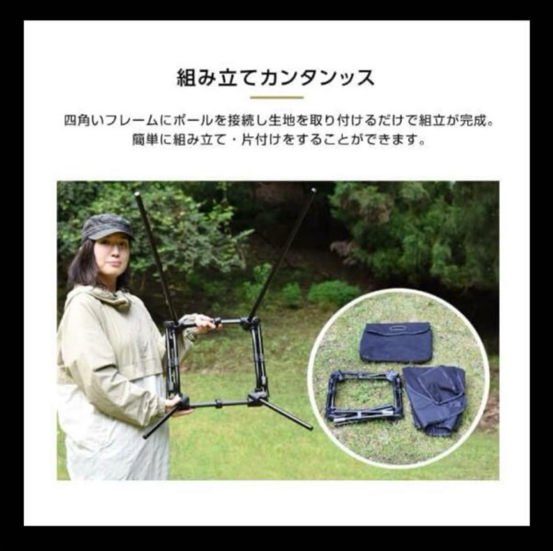 【未使用】スゴイッス C1-774-BK ブラック アウトドアチェア　2脚セット