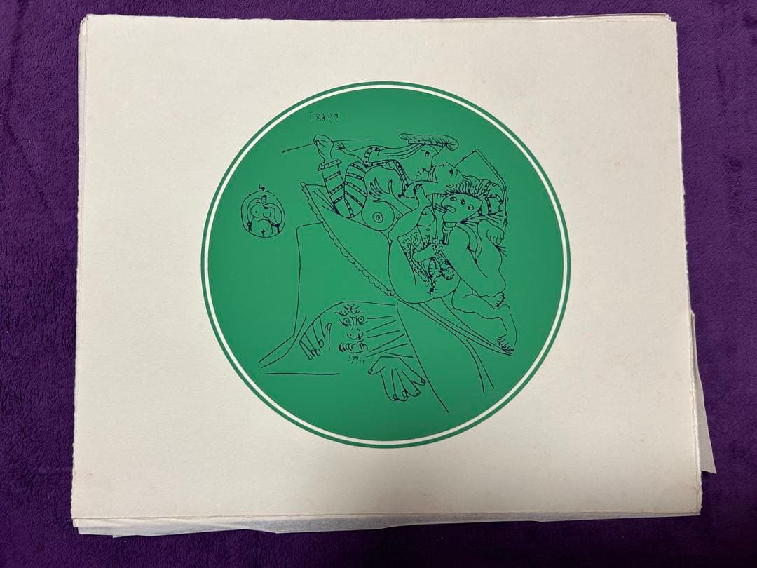 ピカソ エロチカ 版画 6枚セット インテリア