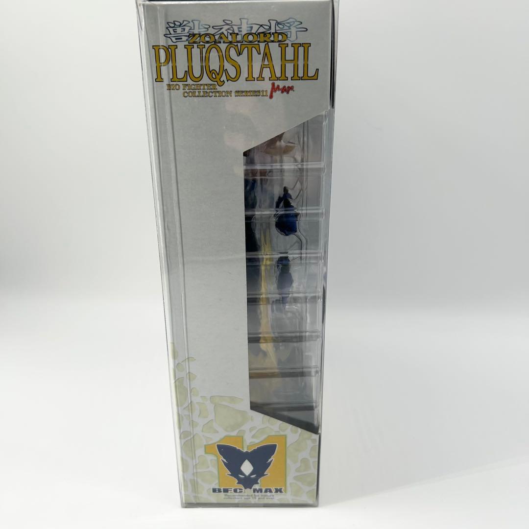 未使用✨強殖装甲ガイバー BFC-MAX11 獣神将プルクシュタール フィギュア