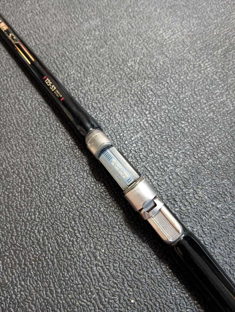 がまかつ　がま磯チヌ競技スペシャル125-53