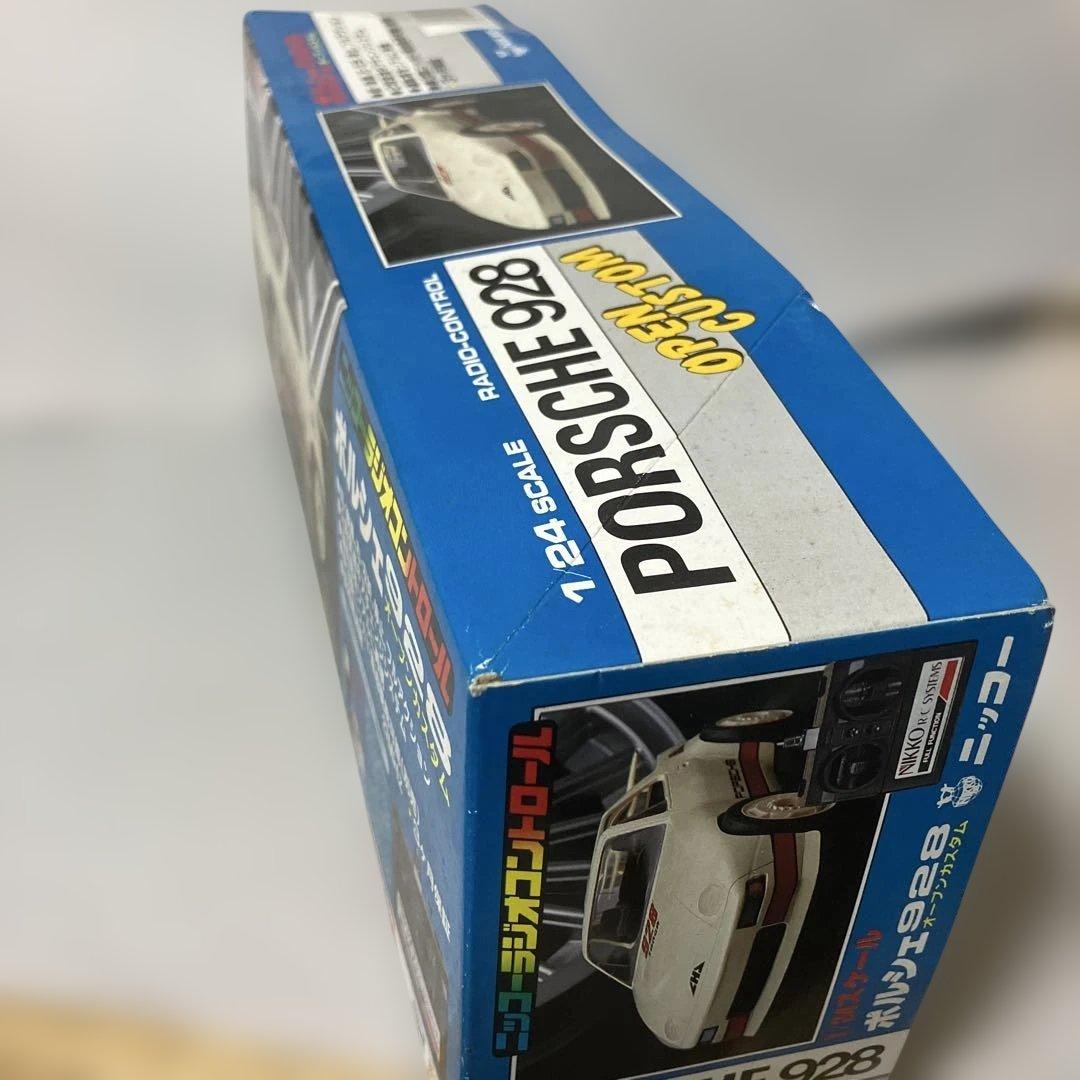 1/24スケール　NIKKO ポルシェ928オープンカスタム　ラジコン