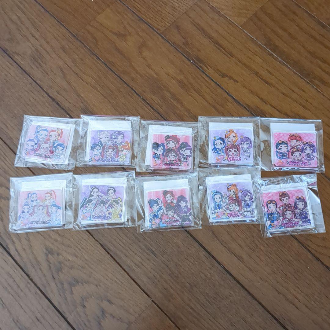 ガールズ×戦士シリーズ 5周年記念楽天コレクション