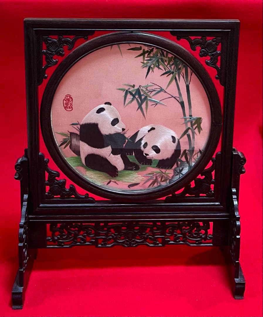 中国美術 古玩 熊猫 蝙蝠紋樣 細工雙面蜀繍硯屏 書道具 茶道具